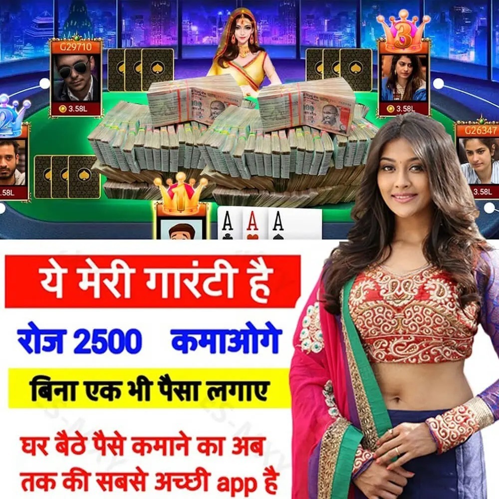 552bet pgsoft cassino on-line